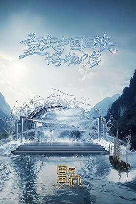 推广网站蜘蛛屯排名优化