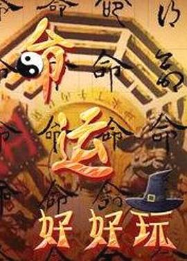 唯品会网站页面优化设计